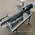 LMS Series Manure Solid-Liquid Separator